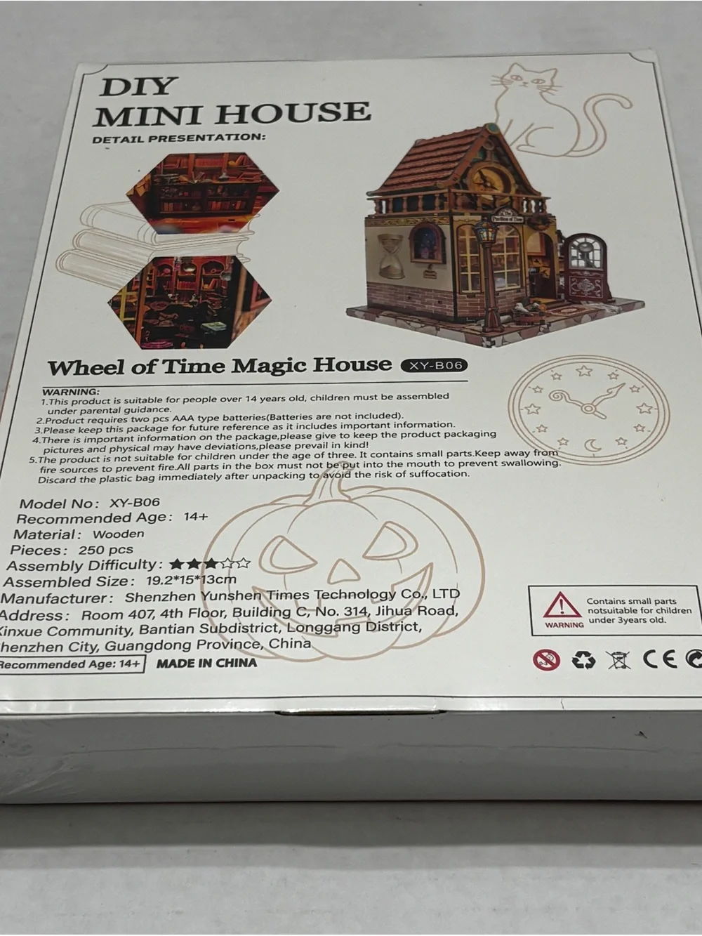 Xalugn Wheel of Time Magic House XY-B06 3D Wooden Puzzle 250 Pcs LED DIY (600)